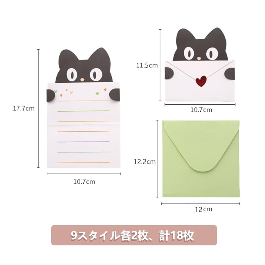 Amazon.co.jp: MYLCHBDJ レターセット 手紙 メッセージカード